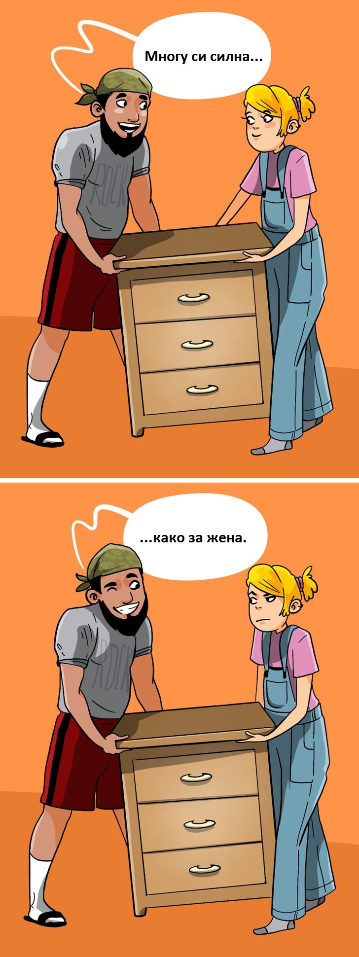 14 комплименти што болат повеќе од навреди и како да се справите со нив