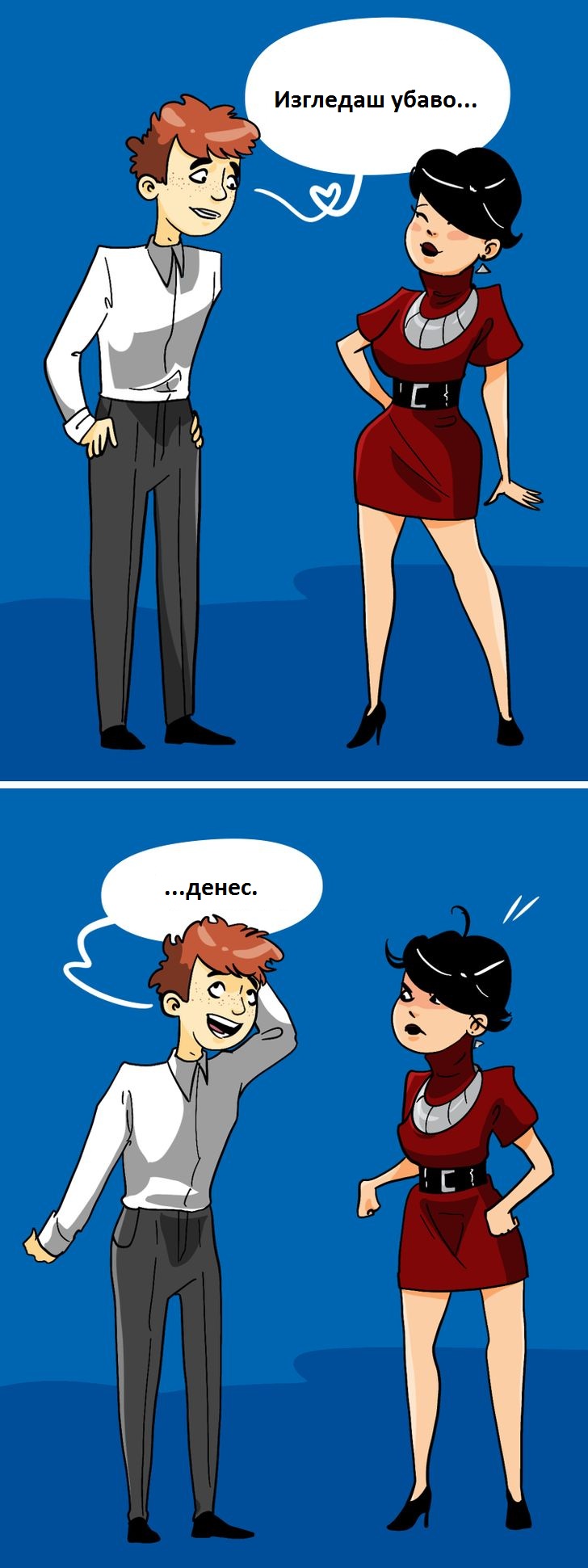 14 комплименти што болат повеќе од навреди и како да се справите со нив