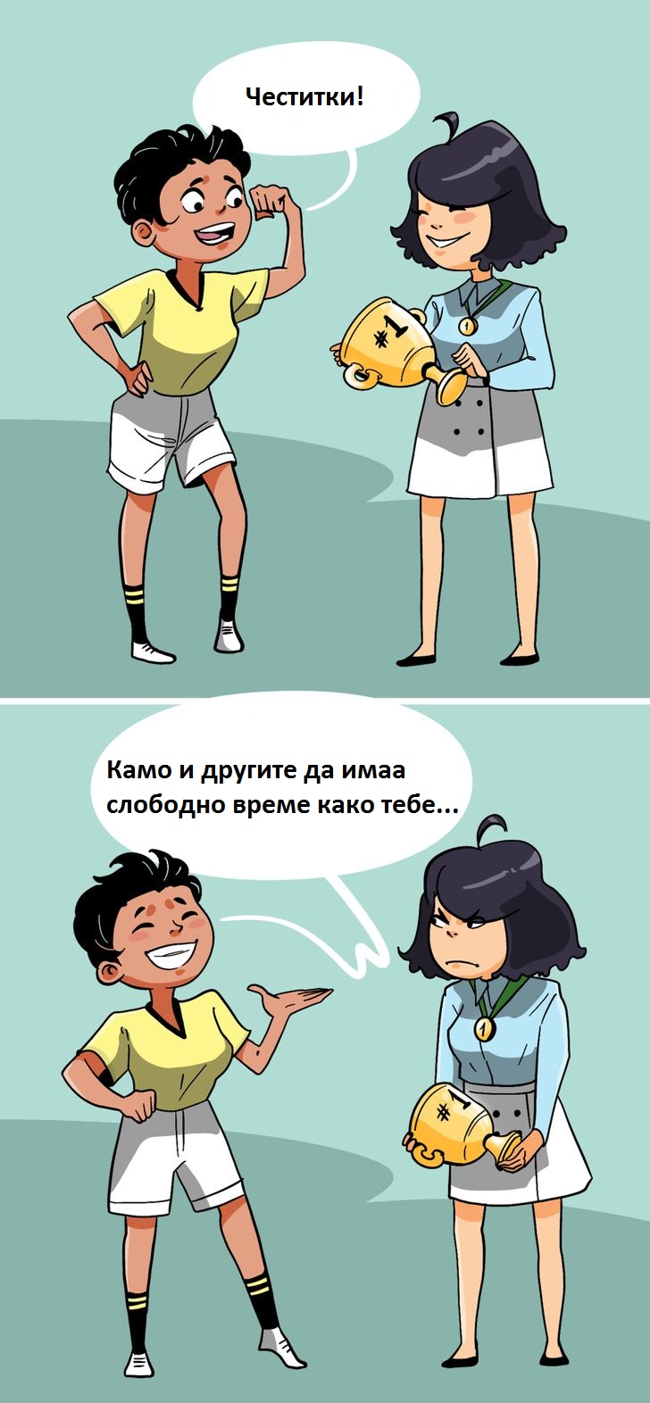 14 комплименти што болат повеќе од навреди и како да се справите со нив