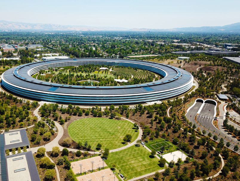 7 работи што не сте ги знаеле за седиштето на Apple