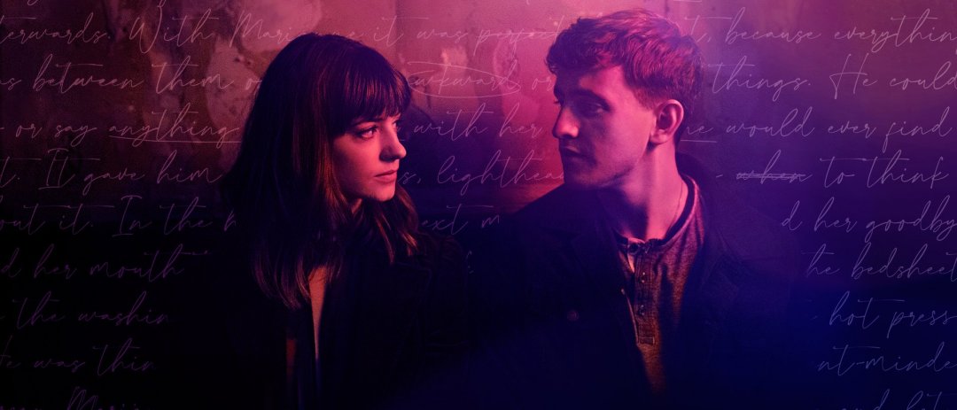 Книга на неделата: „Нормални луѓе“ од ирската писателка Сали Руни