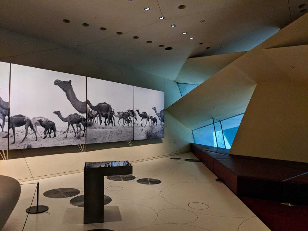Пустинска роза: Инспирација за Националниот музеј на Катар