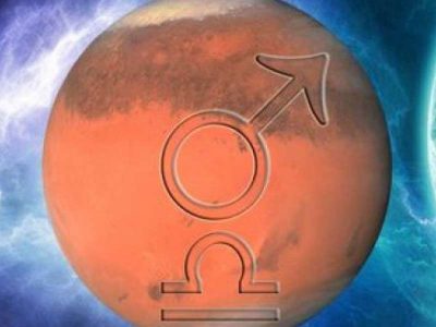 Како ќе ни влијае транзитот на Марс во Вага?